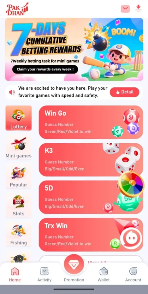 Pak Dhan Game
